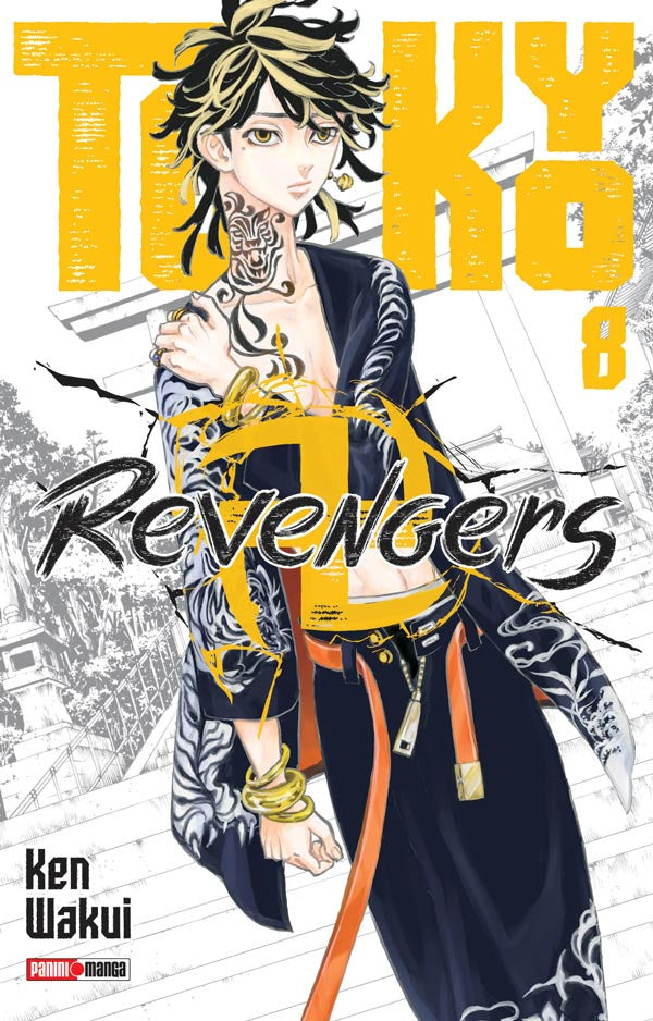 TOKYO REVENGERS N.8