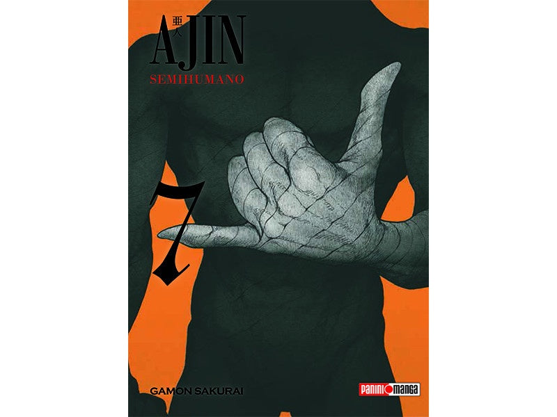 AJIN N.7