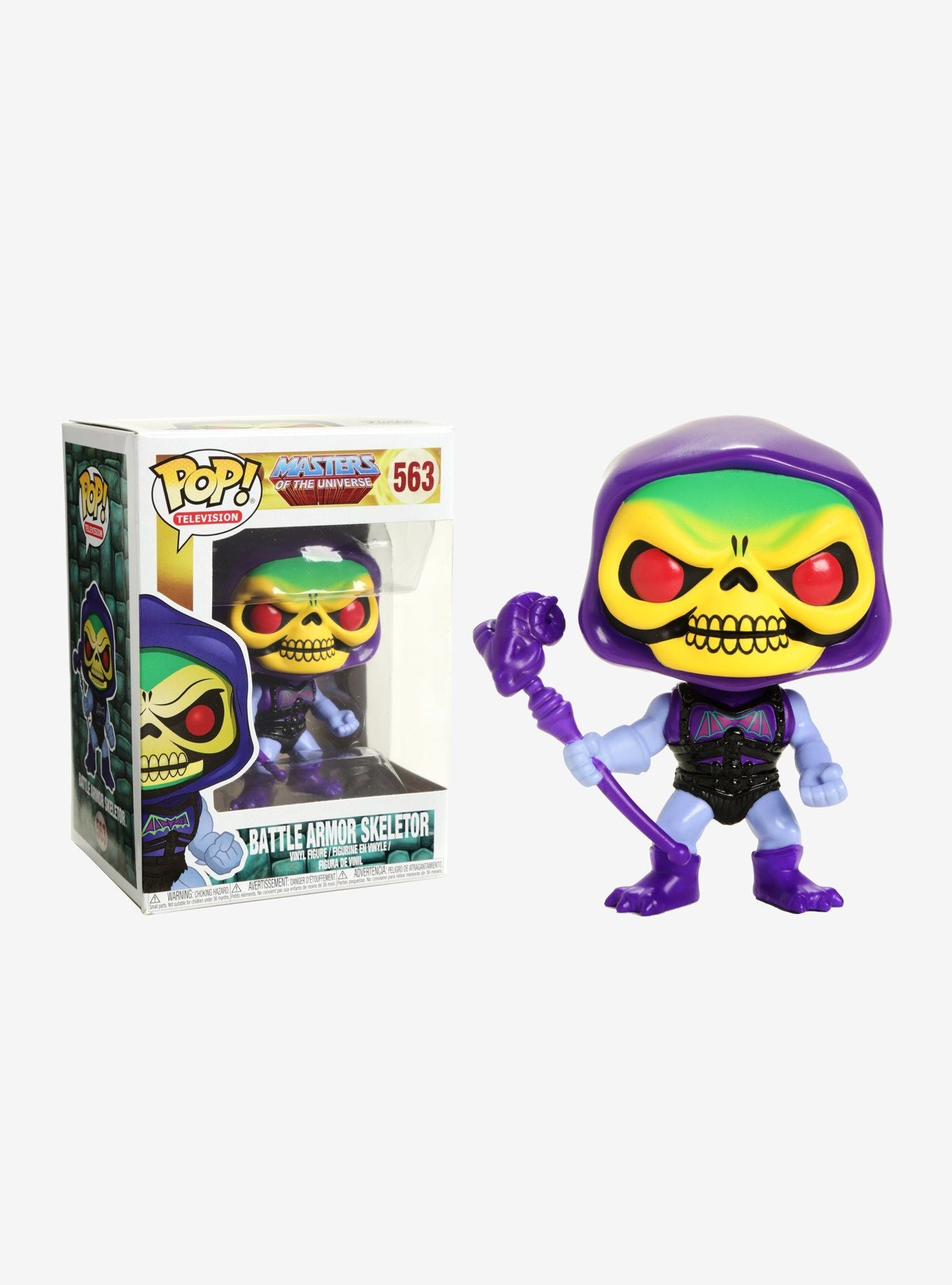 Funko battle armor skeletor 563