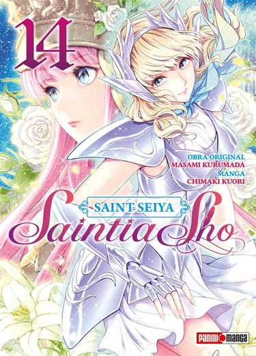 SAINT SEIYA SAINTIA SHO N.14