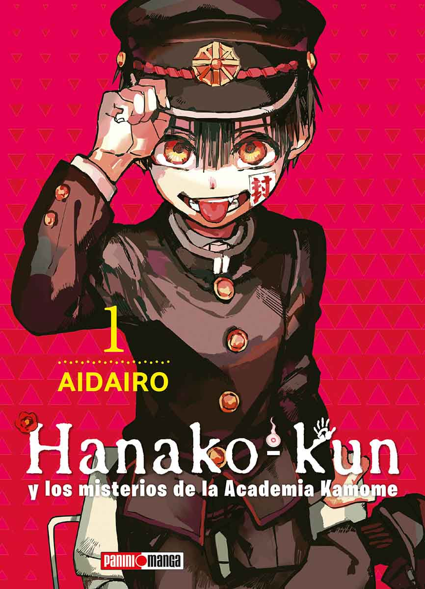 HANAKO KUN N.1