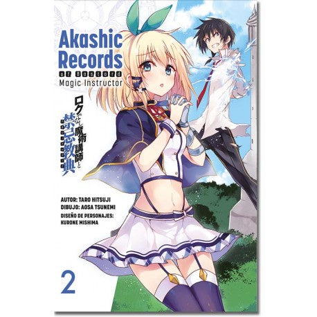 AKASHIC RECORDS OF BASTARD MAGIC INSTRUCTOR N.2-Mangas Kamite-Manga Kamite-Akibara Xpress
