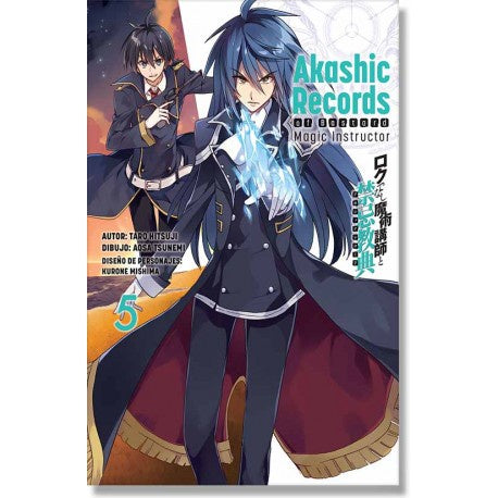 AKASHIC RECORDS OF BASTARD MAGIC INSTRUCTOR N.5-Mangas Kamite-Manga Kamite-Akibara Xpress