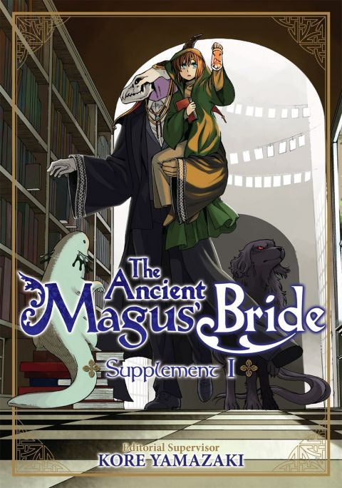 ANCIENT MAGUS BRIDE SUPPLEMENT 1 INGLES-Mangas Ingles-Seven Sens-Akibara Xpress
