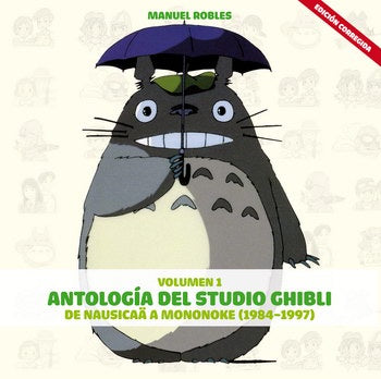 ANTOLOGIA DEL STUDIO GHIBLI VOL 1 CD NAUSICAA A MONOKE EUROPA-Mangas Españoles-MANGA BOOKS-Akibara Xpress