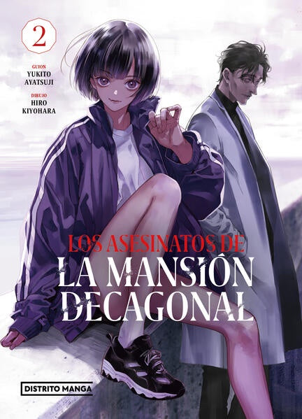 ASESINATOS DE LA MANSION DECAGONAL N.2-MANGAS NACIONALES-DISTRITO MANGA-Akibara Xpress