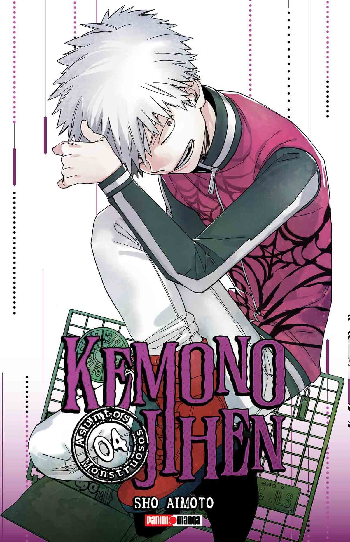 ASUNTOS MONSTRUOSOS N.4 (KEMONO JIHEN)-Mangas Panini-PANINI-Akibara Xpress