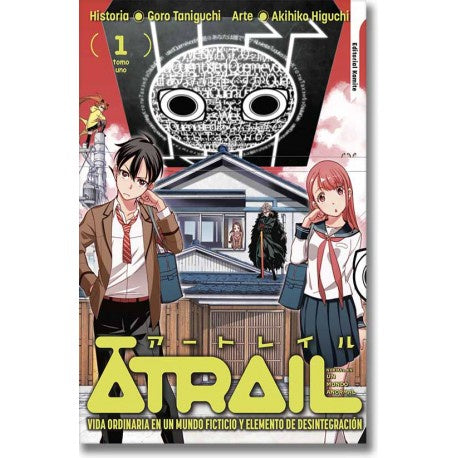ATRAIL N.1-Mangas Kamite-Manga Kamite-Akibara Xpress