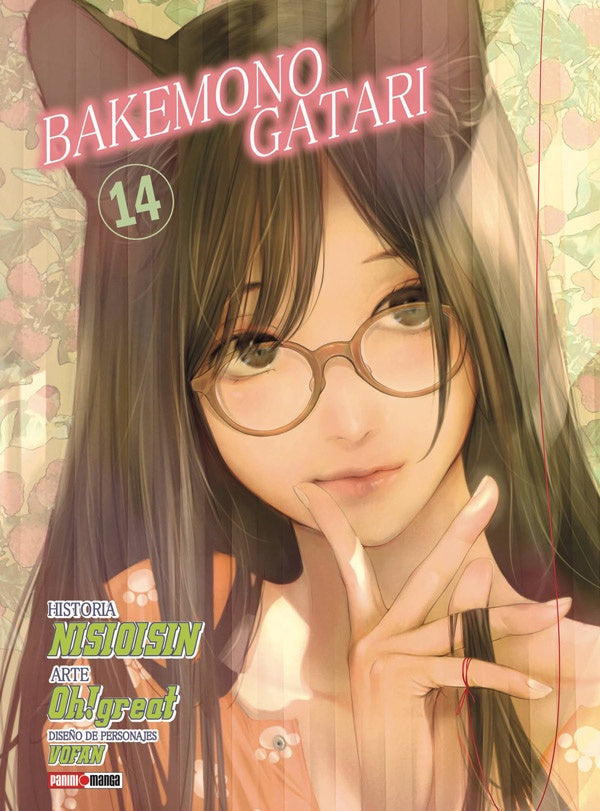 BAKEMONOGATARI N.14-Mangas Panini-PANINI-Akibara Xpress