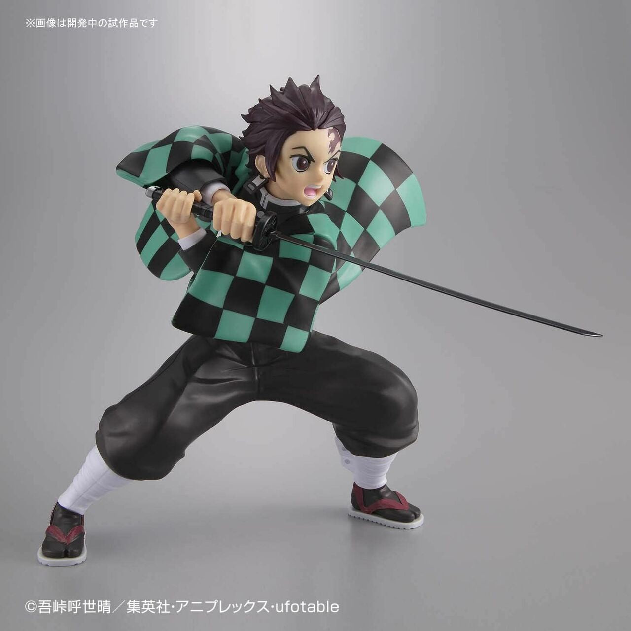 Bandai Demon Slayer: Kimetsu no Yaiba Tanjiro KamadoModel Kit-Figuras-BANDAI SPIRITS-Akibara Xpress