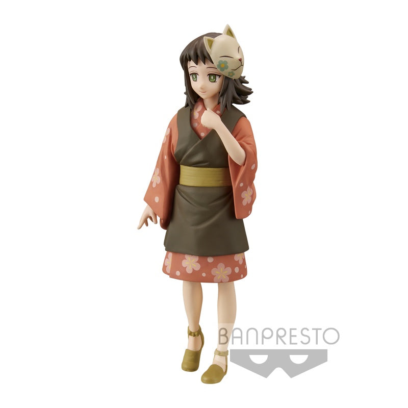 Banpresto Demon Slayer: Kimetsu No Yaiba Figure Vol.21 (A:makomo)-Figuras-BANPRESTO-Akibara Xpress