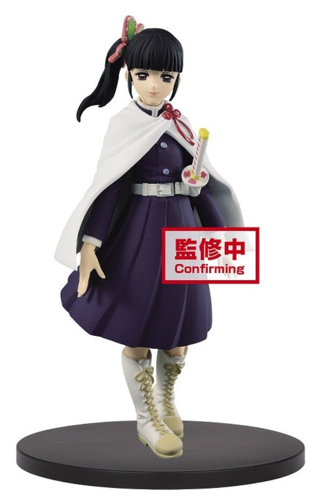 Banpresto Kimetsu no Yaiba Vol.7 Kanao Tsuyuri-Figuras-BANPRESTO-Akibara Xpress
