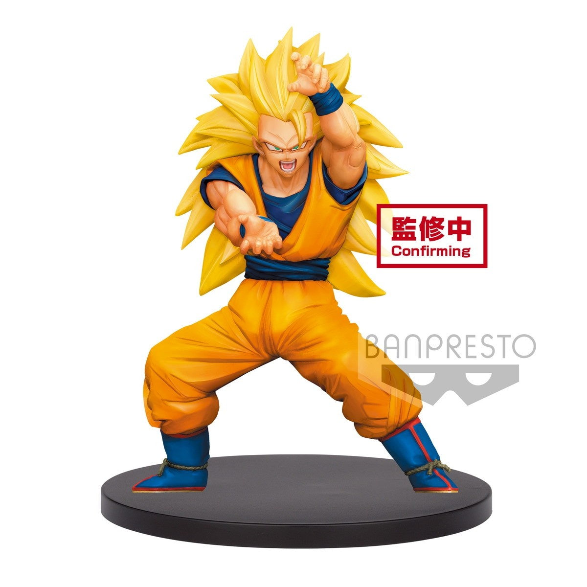 BANPRESTO SUPER SAIYAN 3 SON GOKU CHOSENSHIRETSUDEN VOL. 4-Figuras-BANPRESTO-Akibara Xpress