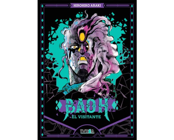 BAOH, EL VISITANTE EUROPA-Mangas Españoles-IVREA-Akibara Xpress