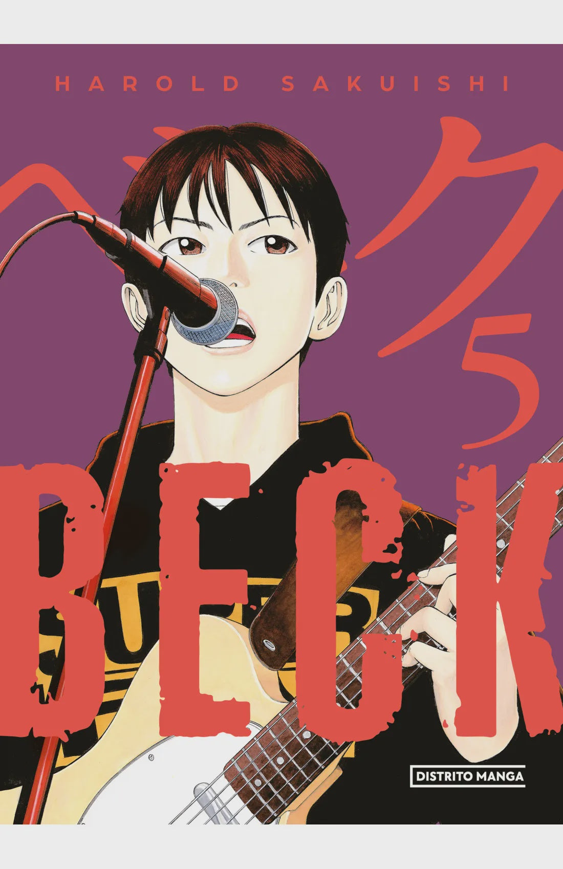 BECK 5