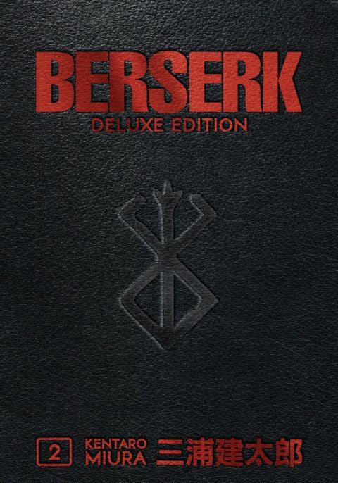 BERSERK 2 Deluxe Edition-Mangas Ingles-Dark Horse-Akibara Xpress