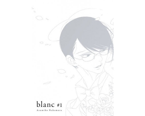 BLANC N.1 EUROPA-Mangas Españoles-TOMODOMO-Akibara Xpress