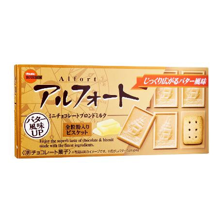 Bourbon Alfort Mini Chocolate Blanco-Alimentos-Dulces Japoneses-Akibara Xpress