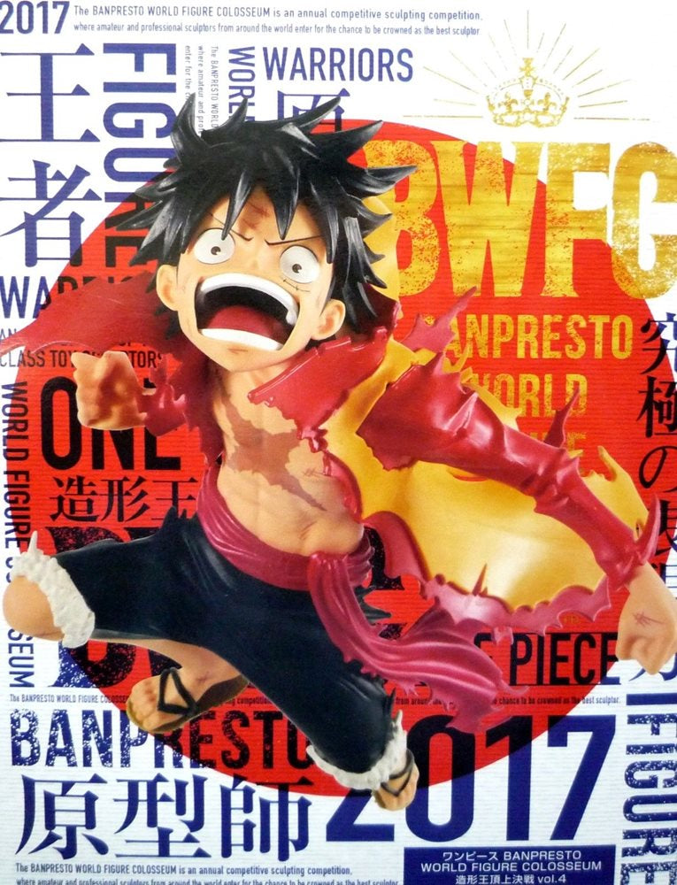 BWFC Banpresto World Figure Collection Luffy-Figuras-BANPRESTO-Akibara Xpress