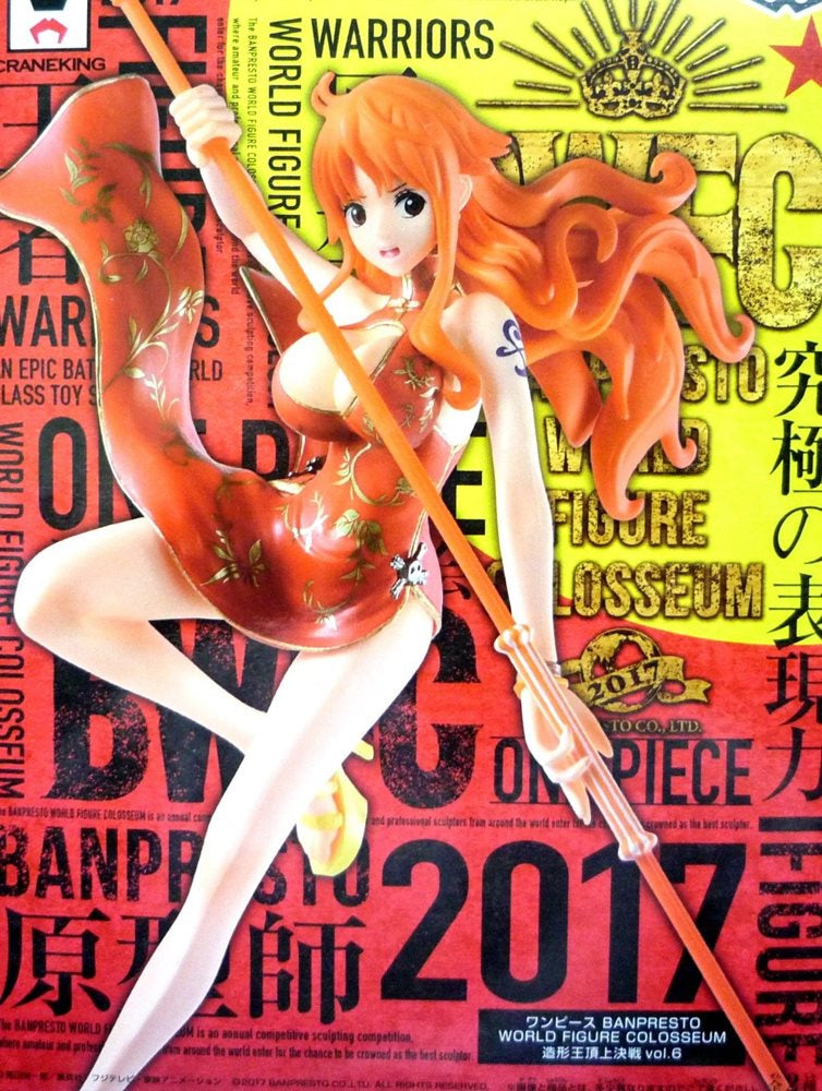 BWFC NAMI CRANEKING-Figuras-BANPRESTO-Akibara Xpress