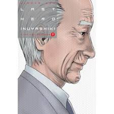 LAST HERO INUYASHIKI 9 EUROPA