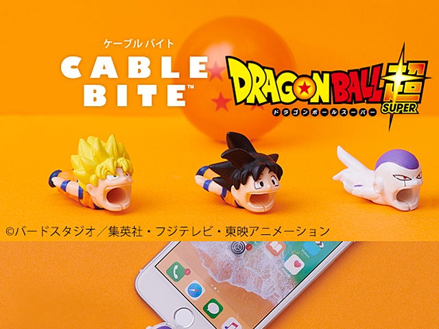 Cable Bit For Iphone Dragon Ball - Super Saiyan Goku-Llaveros-Accesorios Genericos-Akibara Xpress