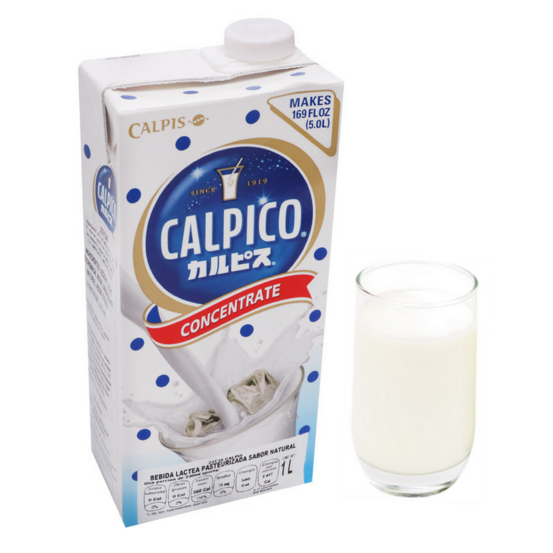 Calpis concentrado 1L-Alimentos-Pockys-Akibara Xpress
