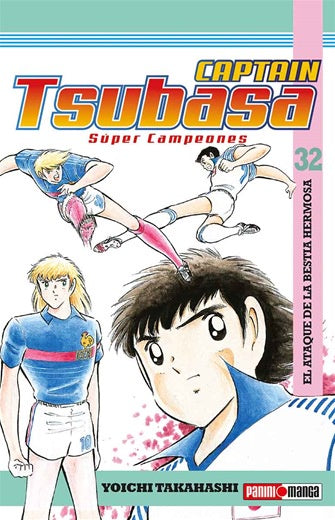 CAPTAIN TSUBASA N.32-Mangas Panini-PANINI-Akibara Xpress