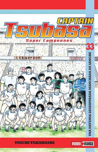 CAPTAIN TSUBASA N.33-Mangas Panini-PANINI-Akibara Xpress