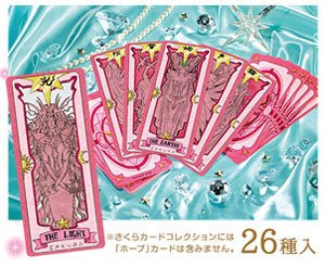 CC Sakura: Sakura Card Light-Figuras-Takara Tomy-Akibara Xpress