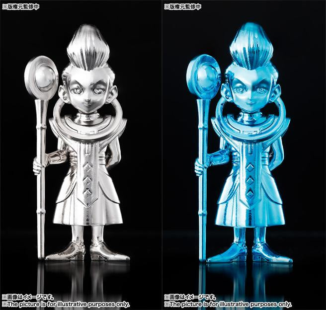 Chogoking Dragon Ball Super Whis DZ-12-Figuras-BANDAI-Akibara Xpress