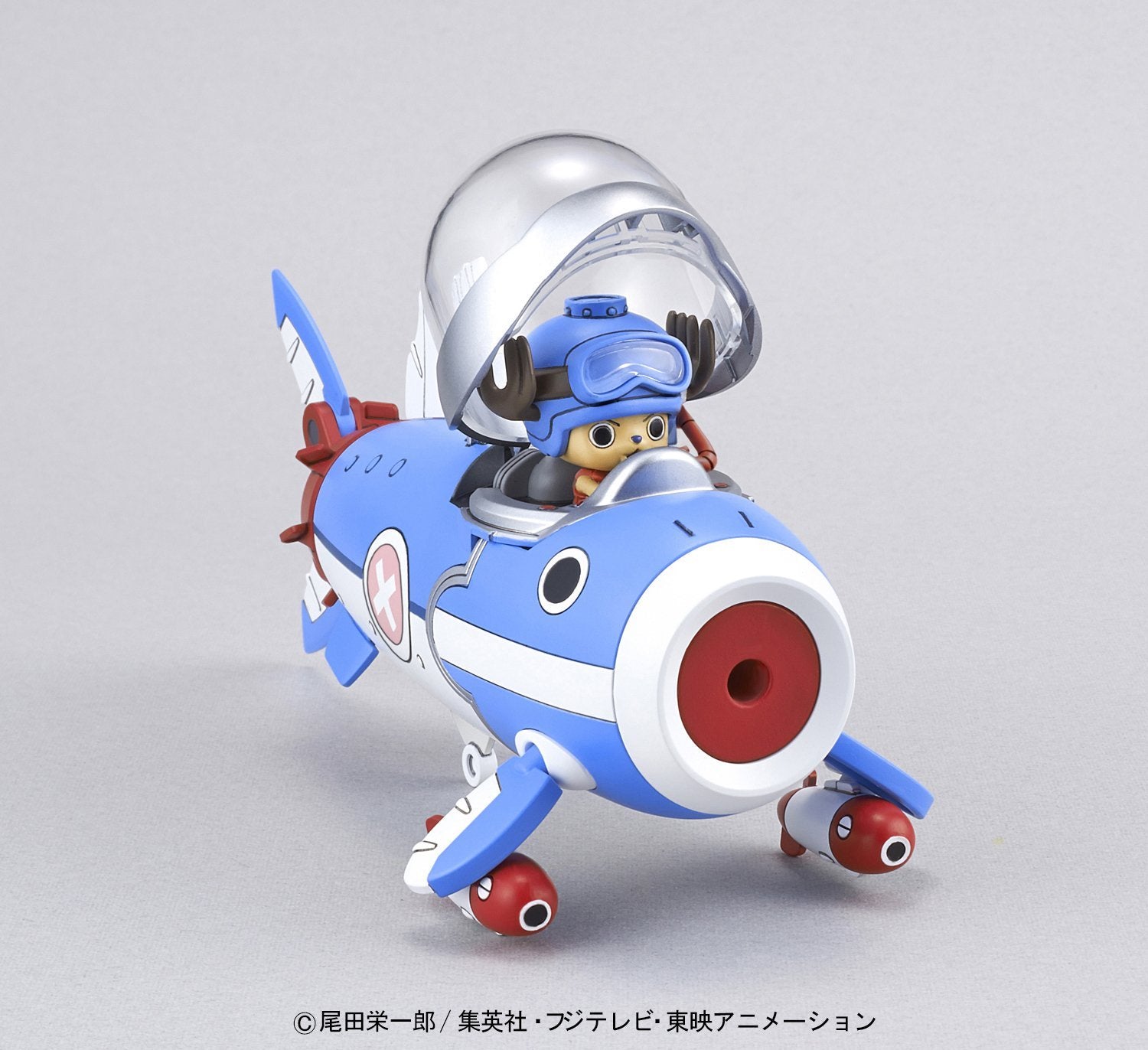 Chopper Robo #3 Submarine-Figuras-BANDAI-Akibara Xpress