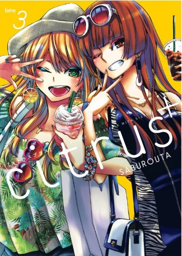CITRUS +03-Mangas Kamite-Mangas Kamite-Akibara Xpress