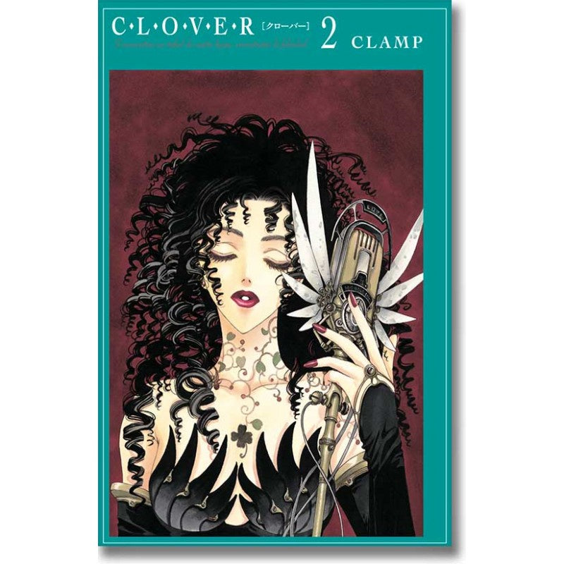 CLOVER CLAMP 2-Mangas Kamite-Mangas Kamite-Akibara Xpress
