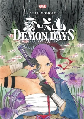 COMIC DEMON DAYS VOL.01-Comics-PANINI-Akibara Xpress