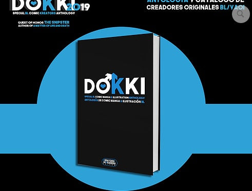 Comic DOKKI 2019-MANGAS NACIONALES-Doki Doki Books-Akibara Xpress