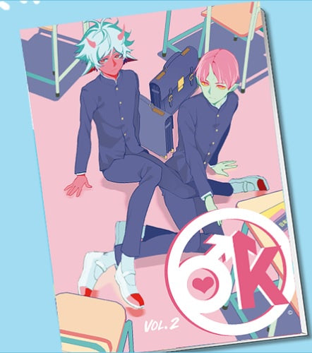Comic OK BL Magazine Vol. 2-MANGAS NACIONALES-Doki Doki Books-Akibara Xpress