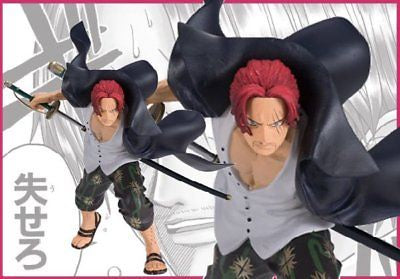 Craneking Banpresto Shanks-Figuras-BANPRESTO-Akibara Xpress