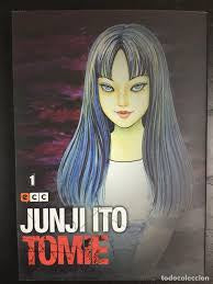 JUNJI ITO TOMIE 1 EUROPA
