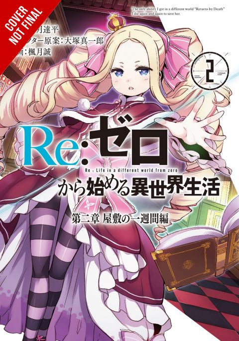 RE ZERO CHAPTER 2-2 INGLES