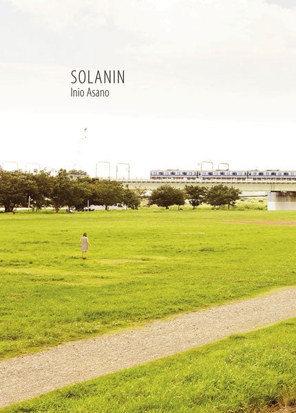 SOLANIN NUEVA EDICIÓN EUROPA