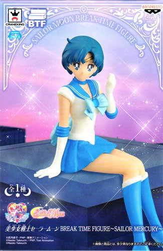 Sailor Moon Break Time Figure Sailor Mercury