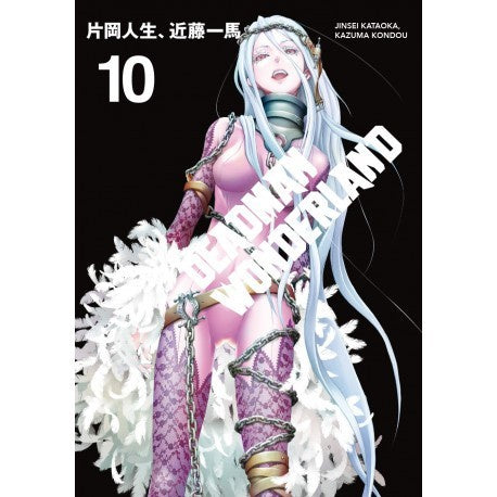 DEADMAN WONDERLAND N.10-Mangas Kamite-Manga Kamite-Akibara Xpress