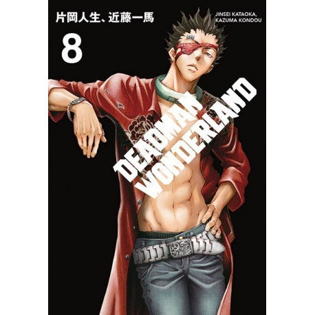 DEADMAN WONDERLAND N.8-Mangas Kamite-Manga Kamite-Akibara Xpress
