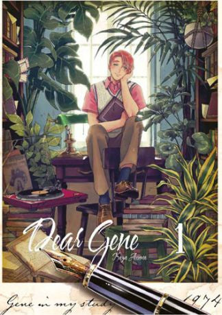 DEAR GENE EUROPA-Mangas Españoles-FUJUR-Akibara Xpress