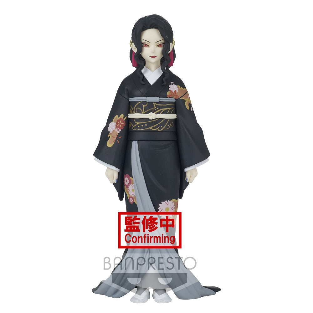 Demon Slayer: Kimetsu no Yaiba Figure-Demon Series- vol.5(B:Muzan Kibutsuji)-Figuras-BANPRESTO-Akibara Xpress