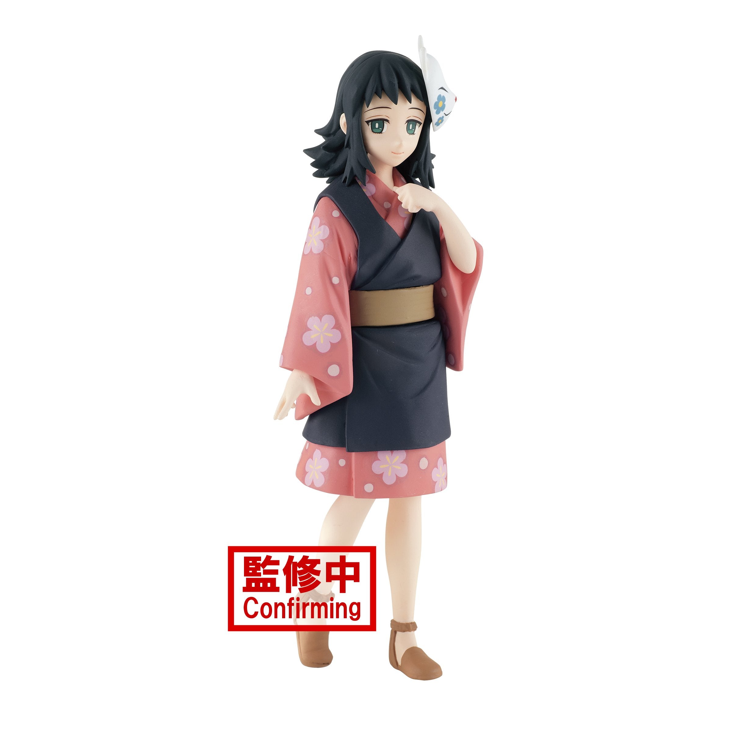 Demon Slayer: Kimetsu no Yaiba FIGURE vol.20(B:Makomo)-Figuras-BANPRESTO-Akibara Xpress