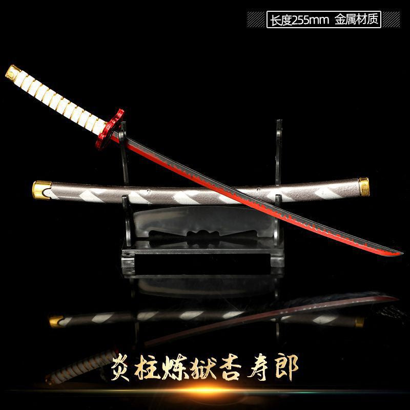 Demon Slayer Mini Nichirin Type 1-Llaveros-Llaveros-Akibara Xpress