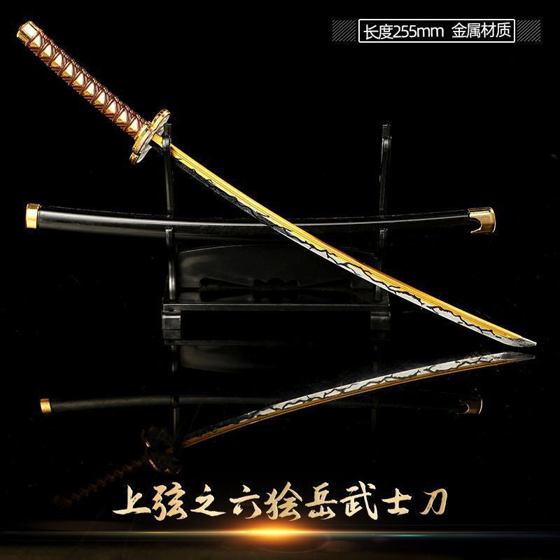 Demon Slayer Mini Nichirin Type 4-Llaveros-Accesorios Genericos-Akibara Xpress