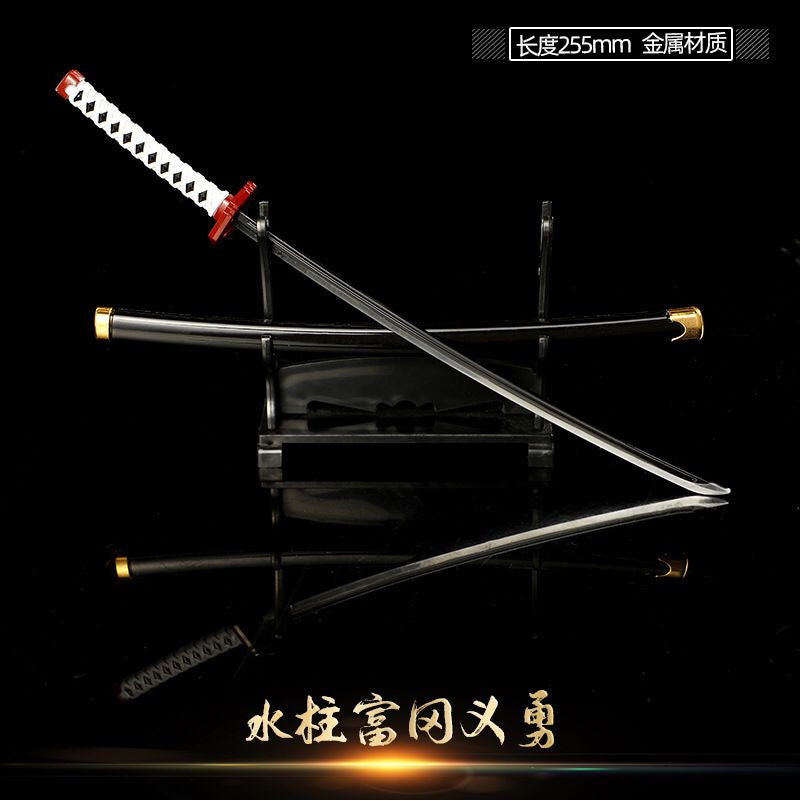 Demon Slayer Mini Nichirin Type 5-Llaveros-Llaveros-Akibara Xpress
